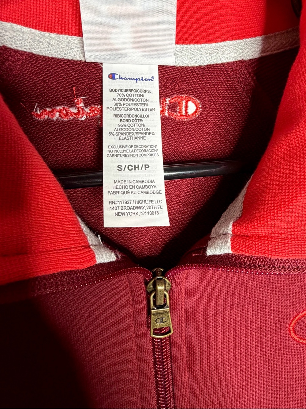 Champion Women’s Maroon  Zip Front Varsity Track Retro Jacket Size Small - Picture 3 of 10